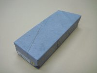 内曇砥　￥12000　B