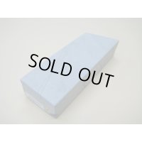 内曇砥　￥12000　B