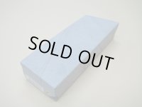 内曇砥　￥12000　B