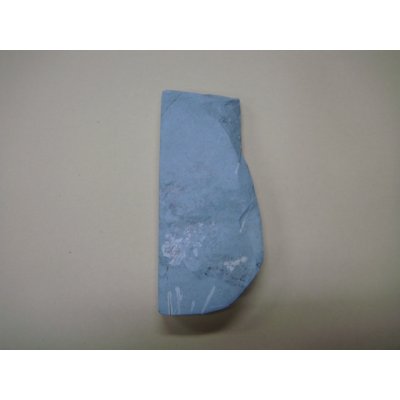 画像5: 内曇砥　￥8000　A