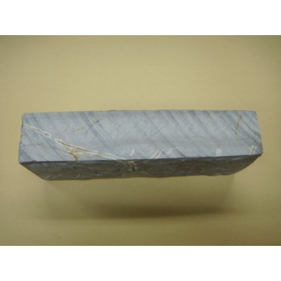 画像3: 内曇砥　￥20000　B