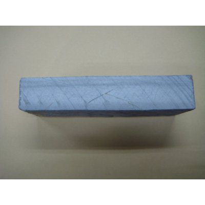 画像4: 内曇砥　￥120000　A