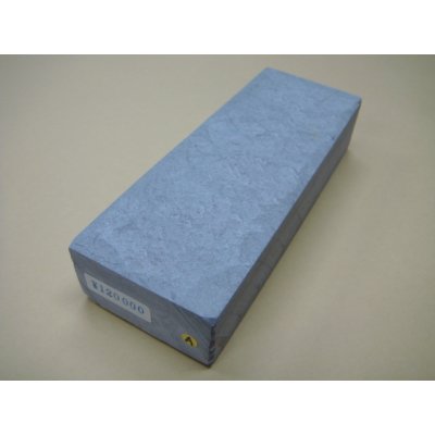 画像1: 内曇砥　￥120000　A