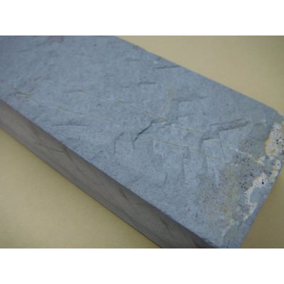 画像7: 内曇砥　￥120000　A