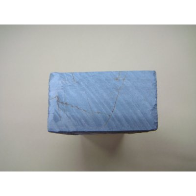 画像11: 内曇砥　￥120000　A