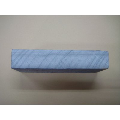 画像3: 内曇砥　￥120000　A