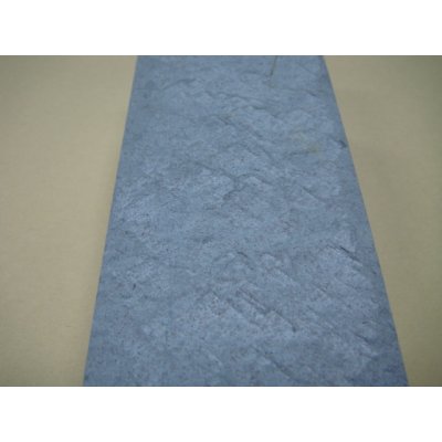 画像9: 内曇砥　￥120000　A