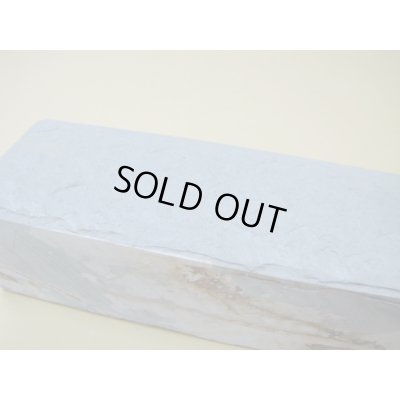 画像8: 内曇砥　￥10000　A