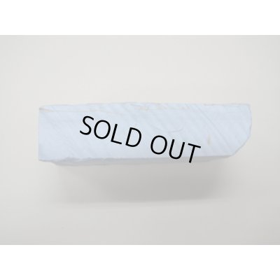 画像4: 内曇砥　￥8000　A