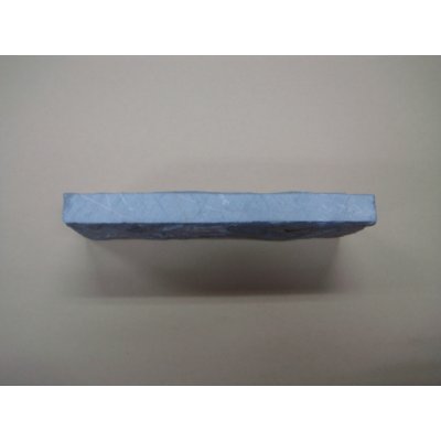 画像3: 内曇砥　￥15000　A