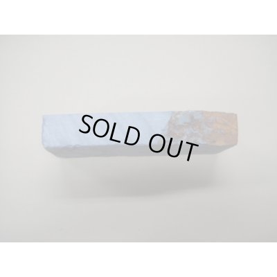 画像3: 内曇砥　￥12000　A