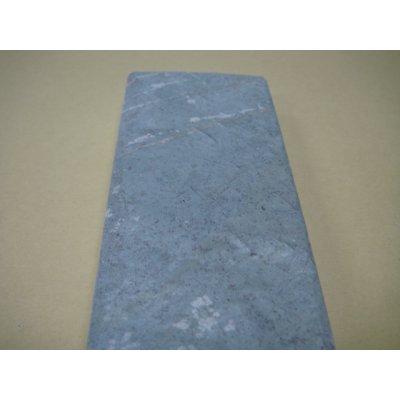 画像7: 内曇砥　￥15000　A