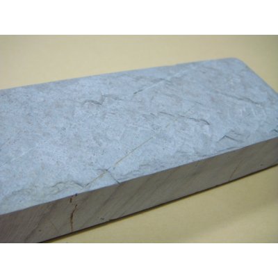 画像7: 内曇砥　￥15000　B