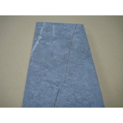 画像7: 内曇砥　￥15000　E