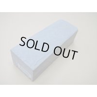 内曇砥　￥10000　A