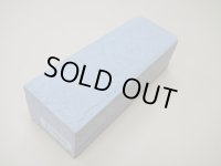 内曇砥　￥10000　A