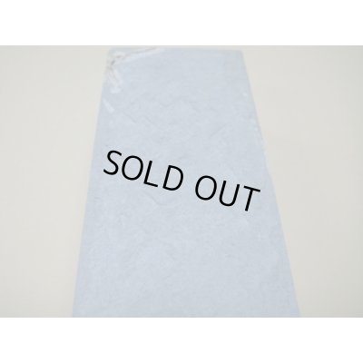 画像9: 内曇砥　￥15000　D