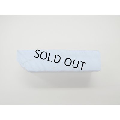 画像3: 内曇砥　￥8000　A