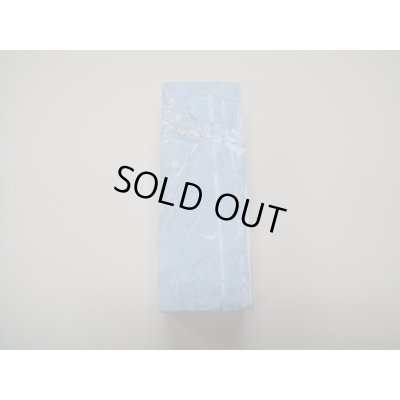 画像5: 内曇砥　￥10000　A