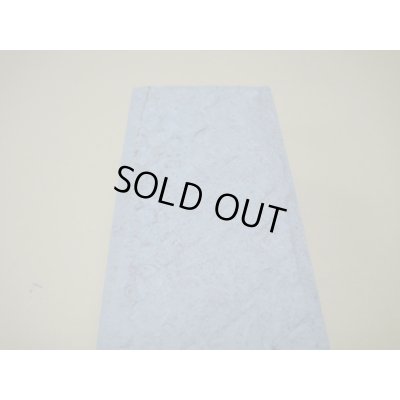 画像10: 内曇砥　￥10000　B