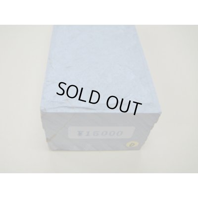 画像8: 内曇砥　￥15000　D