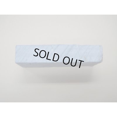 画像4: 内曇砥　￥12000　B