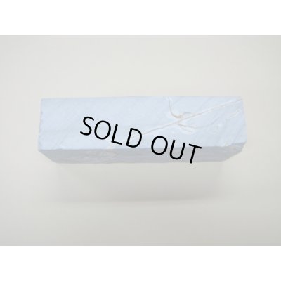 画像4: 内曇砥　￥15000　D