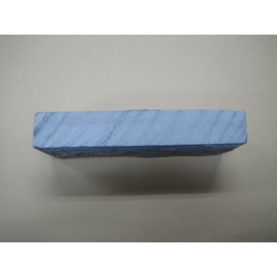 画像3: 内曇砥　￥15000　B