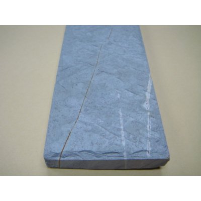 画像8: 内曇砥　￥15000　E