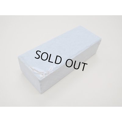 画像2: 内曇砥　￥15000　D