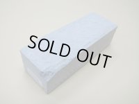 内曇砥　￥10000　B