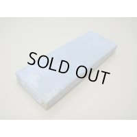 内曇砥　￥15000　A