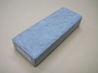 内曇砥　￥15000　B