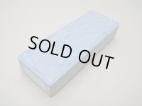 内曇砥　￥15000　B