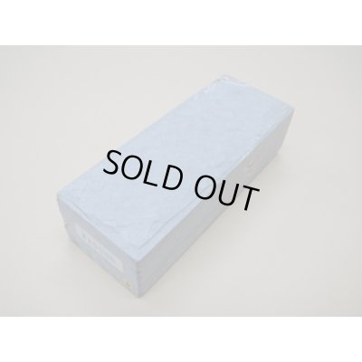 画像1: 内曇砥　￥15000　D