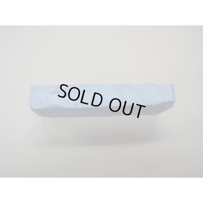 画像4: 内曇砥　￥12000　A