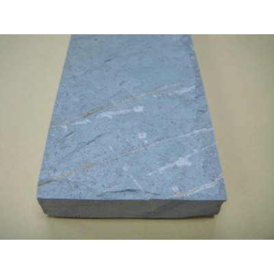 画像8: 内曇砥　￥15000　A