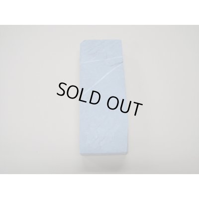 画像5: 内曇砥　￥12000　B