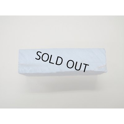 画像4: 内曇砥　￥10000　A