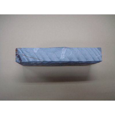 画像3: 内曇砥　￥15000　C