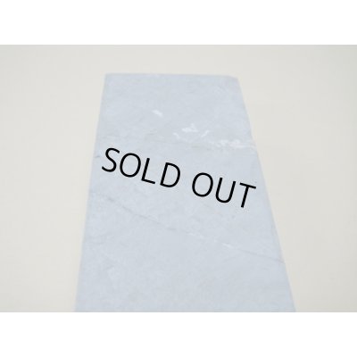 画像7: 内曇砥　￥12000　B