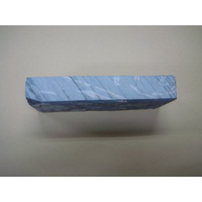 画像4: 内曇砥　￥15000　C