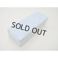 内曇砥　￥8000　A