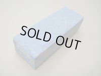 内曇砥　￥8000　A