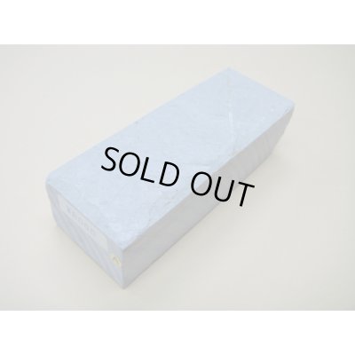 画像1: 内曇砥　￥8000　A