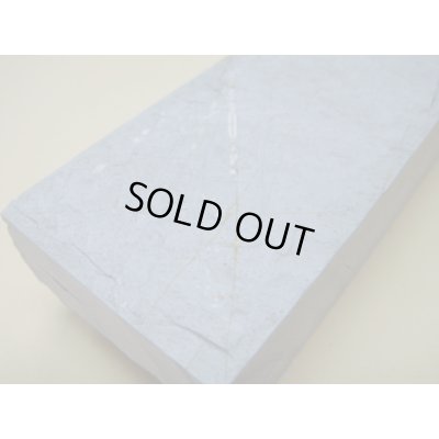 画像10: 内曇砥　￥8000　A