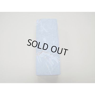 画像5: 内曇砥　￥15000　D