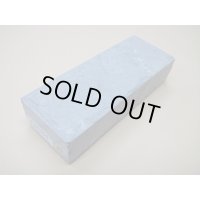 内曇砥　￥12000　B