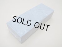 内曇砥　￥12000　B