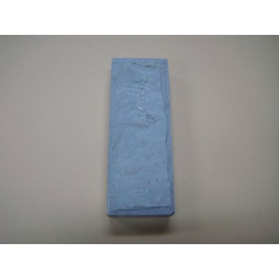 画像5: 内曇砥　￥15000　B